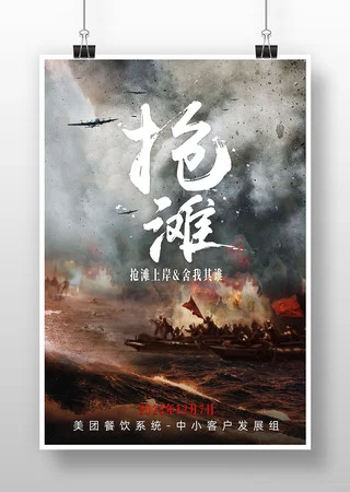 角落里的光系列剧照